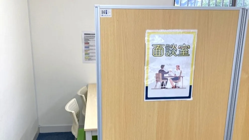 10470_鏡教室_教室内