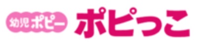 ポピっこのロゴ