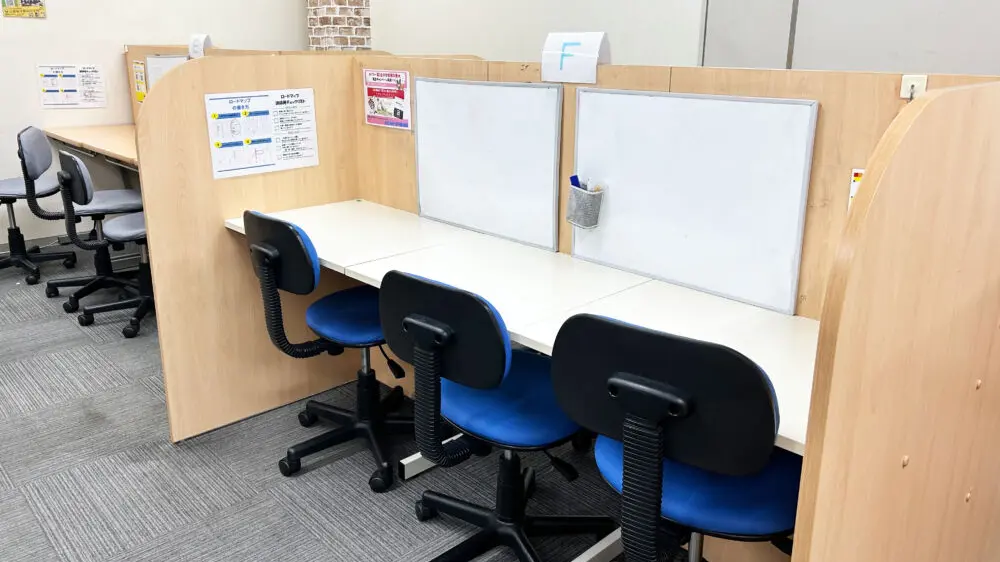 Kec個別・kec志学館個別_59349_西大寺教室_教室内