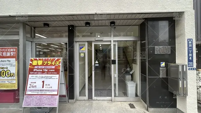 orig_赤羽_2810_LITALICO(リタリコ)ワンダー LITALICOワンダー_赤羽_1