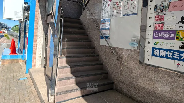 Orig 12 湘南ゼミナール 133519 総合進学コース 越谷レイクタウン校 建物外観 2