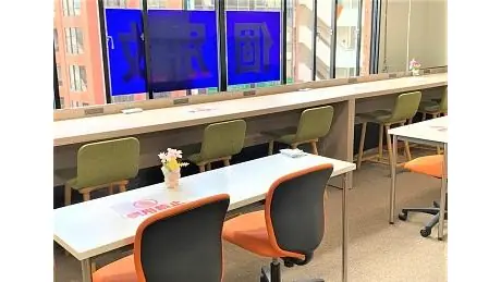 個別教室トライ 0137 府中駅前校 教室画像(04)