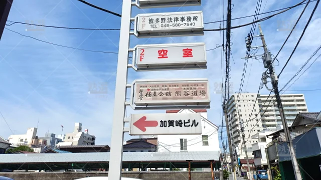 Orig 259 現論会 141245 熊谷校 2 3