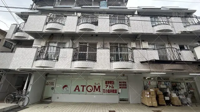 orig_花小金井_143_個別指導塾 1対1のATOM（アトム） _花小金井教室_2