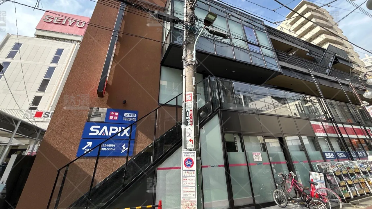 orig_下高井戸_53_SAPIX小学部_下高井戸校 1