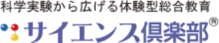 Scienceclub Logo