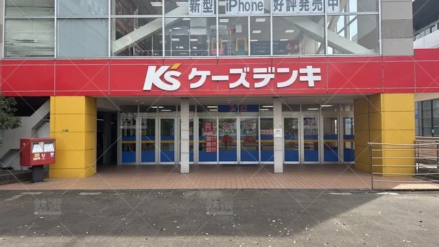 orig_熊野前_2672_ひよこパソコン教室_足立校_2