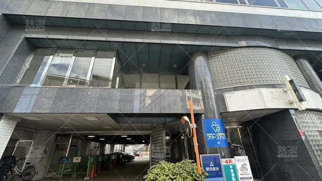 orig_蒲生四丁目_95_関西個別指導学院_今福鶴見_1