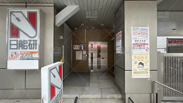 orig_上石神井_48_日能研_上石神井校