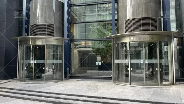 orig_新宿_1927_薬学ゼミナール_新宿教室_2