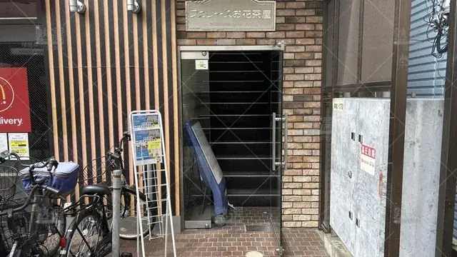 orig_お花茶屋_16_個別指導の明光義塾_お花茶屋駅前教室_2