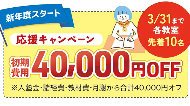 272 グランアシスト Cam 260106up