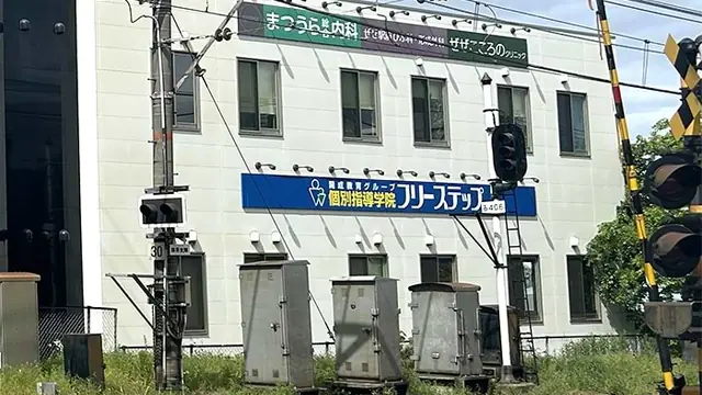個別指導学院フリーステップ_58758_膳所駅前教室_外観