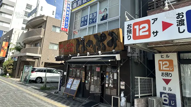 Orig 21 個別教室のトライ 61409 堺駅前校 1 1