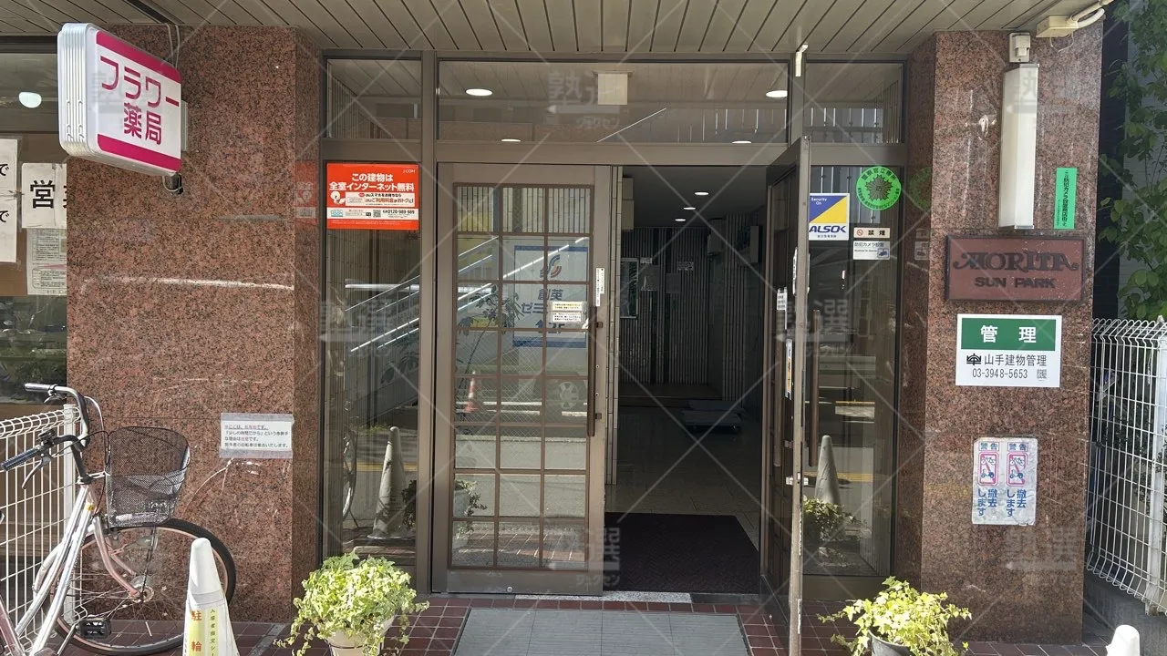 orig_中村橋_11_創英ゼミナール_中村橋駅前校_1