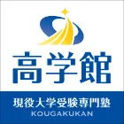 316 高学館 Logo
