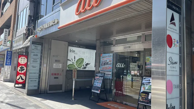 59540 ゴールフリー四条烏丸教室 2