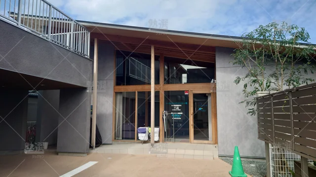 Orig 津福 2065 トータルナレッジスクール一橋 本校 2