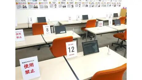 個別教室トライ_61287_星ヶ丘駅前校_教室内(02)