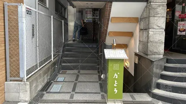 orig_茗荷谷_4763_会員制難関受験専門塾エリオ_茗荷谷駅前本校_2