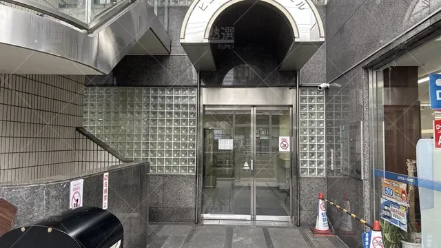 orig_等々力_15_栄光の個別ビザビ_等々力校_2