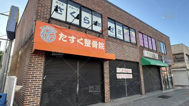 orig_今里_3832_さくら個別進学ゼミ_本校_1