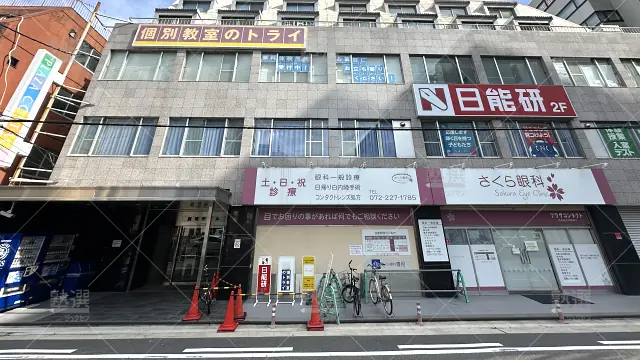 Orig 296 大学受験予備校のトライ 75903 堺東駅前校 1 1