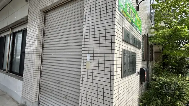 Orig 東刈谷 1938 個別学習塾『dojo』 総合学習塾知求塾 3