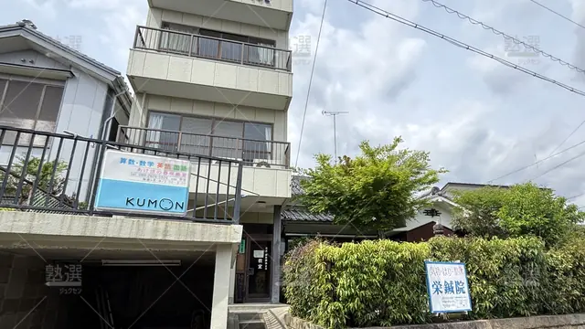 Orig 岡崎 76 公文式 あけぼの春咲教室 1
