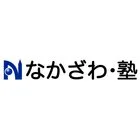 1377 なかざわ・塾