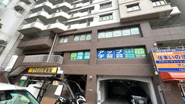 orig_天王寺_56_個別指導アップ学習会_天王寺教室_1