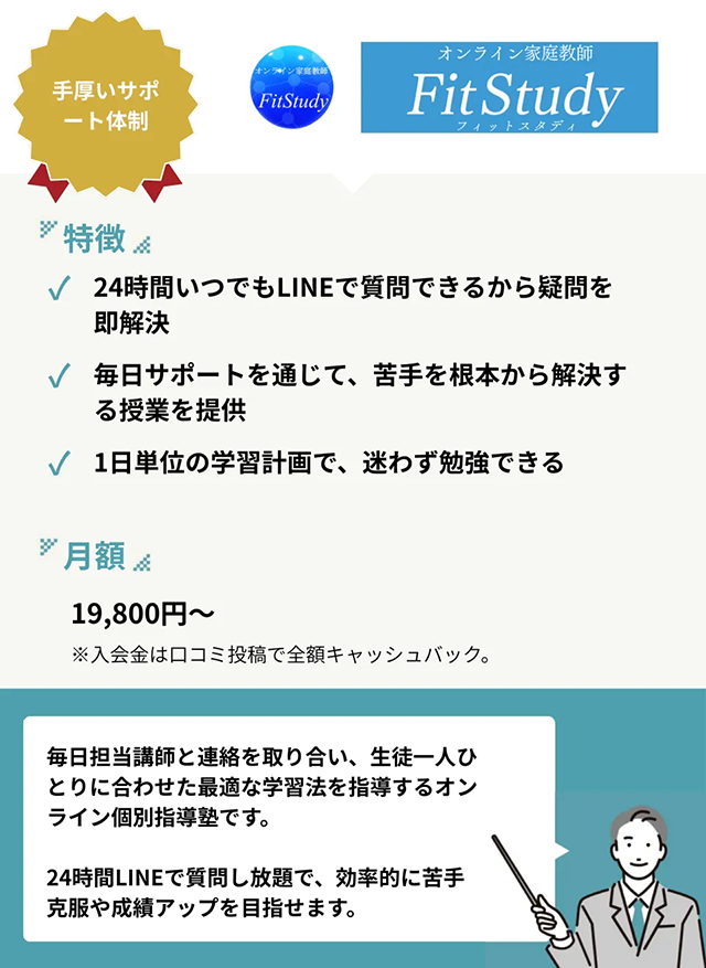 4788 (10)