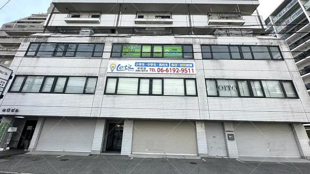orig_江坂_2181_学習塾let's_本校_1