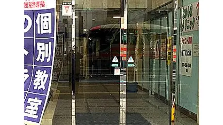61231_個別教室トライ 蘇我駅前校_教室内