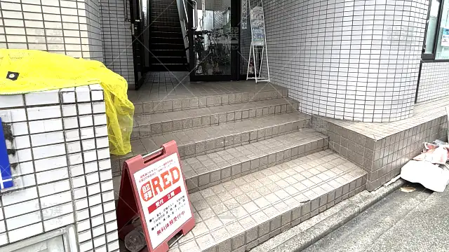 Orig 42 自立学習塾red(レッド) 138952 昭和安田通教室 1 3