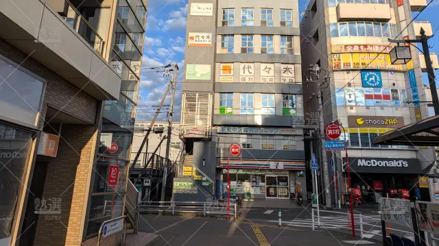 Orig 7 代々木個別指導学院 139631 せんげん台校 1 1