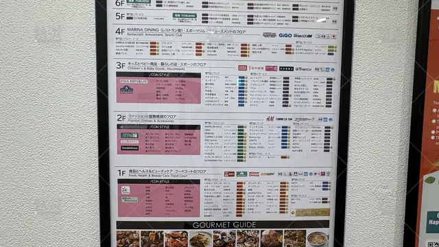 orig_新浦安_252_大学受験ディアロ【ｚ会グループ】_新浦安駅前校_3