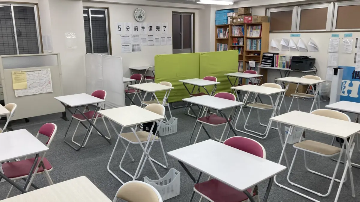 33 個別指導学院hero’s 中野南台校 教室の様子(01)