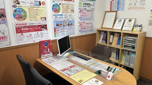 59570 ゴールフリー南草津教室 3