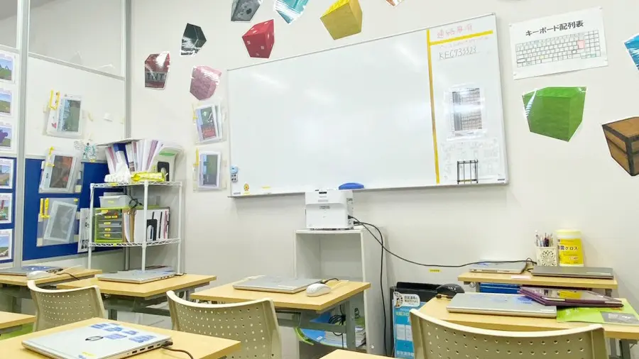 Kec個別・kec志学館個別_59348_五位堂教室_教室内