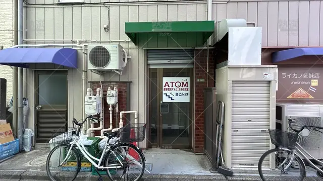 orig_北千住_143_個別指導塾 1対1のATOM（アトム）_北千住教室_2