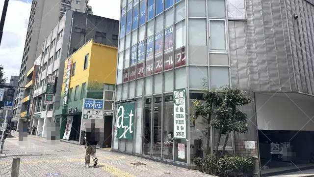 Orig 128 京進の中学・高校受験 Top∑ 55303 千種校 1 1