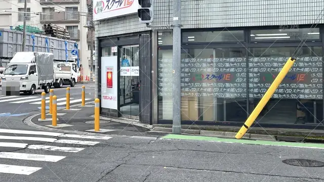 Orig 18 スクールie 64248 戸田公園校 1 2