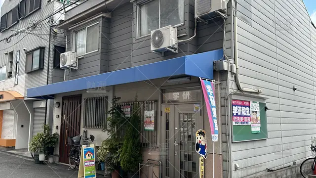 orig_今福鶴見_77_学研教室_今福鶴見教室_1