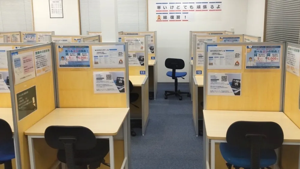 10295_多度津教室_教室内