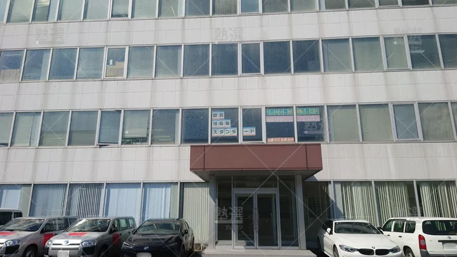 Orig 朝倉街道 10 個別指導塾スタンダード 桜台教室 1