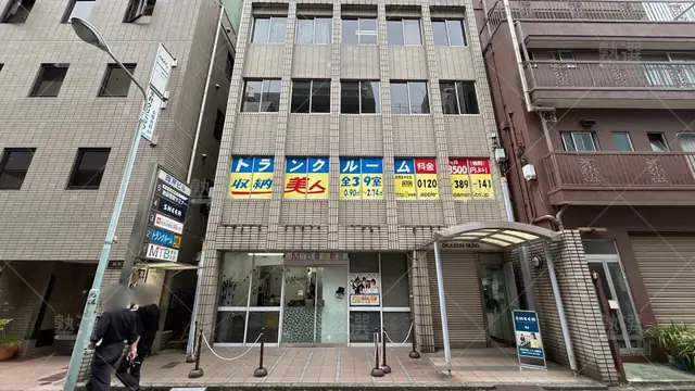 orig_池袋_165_中高一貫校専門 個別指導塾ｗａｙｓ（ウェイズ）_池袋教室_1