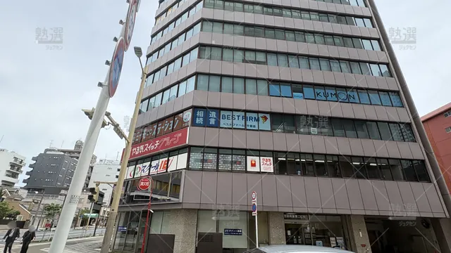 Orig 18 スクールie 64209 千葉中央校 1 1