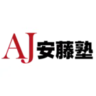 安藤塾ロゴ横