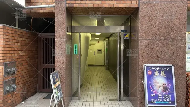 orig_田町_3267_イデア国語教室_東京三田校_2